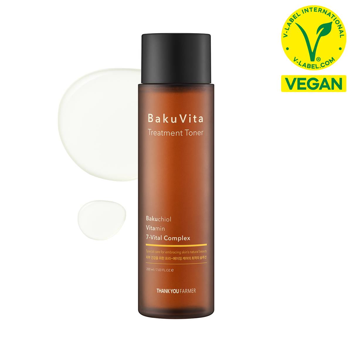 bakuvita toner.